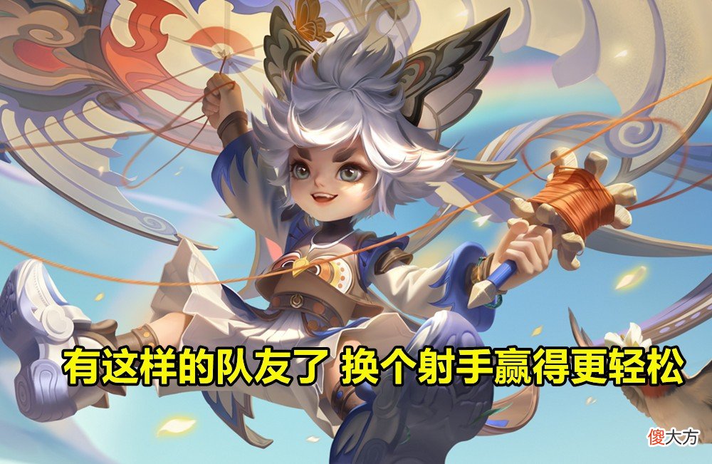 【游戏迷】百里守约T3报废，胜率全英雄垫底，容错差上限低，不重做很难出头