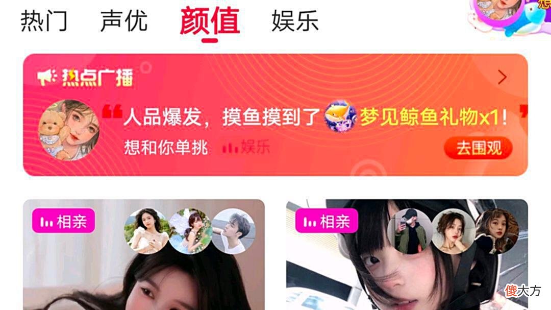 【游戏世界】猎游玩家：玩王者荣耀每个英雄有不同属性，玩好自己熟悉的英雄