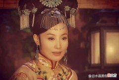 【历史故事】佟佳哈哈纳扎青：她是努尔哈赤的原配妻子，为何没有生荣死哀？