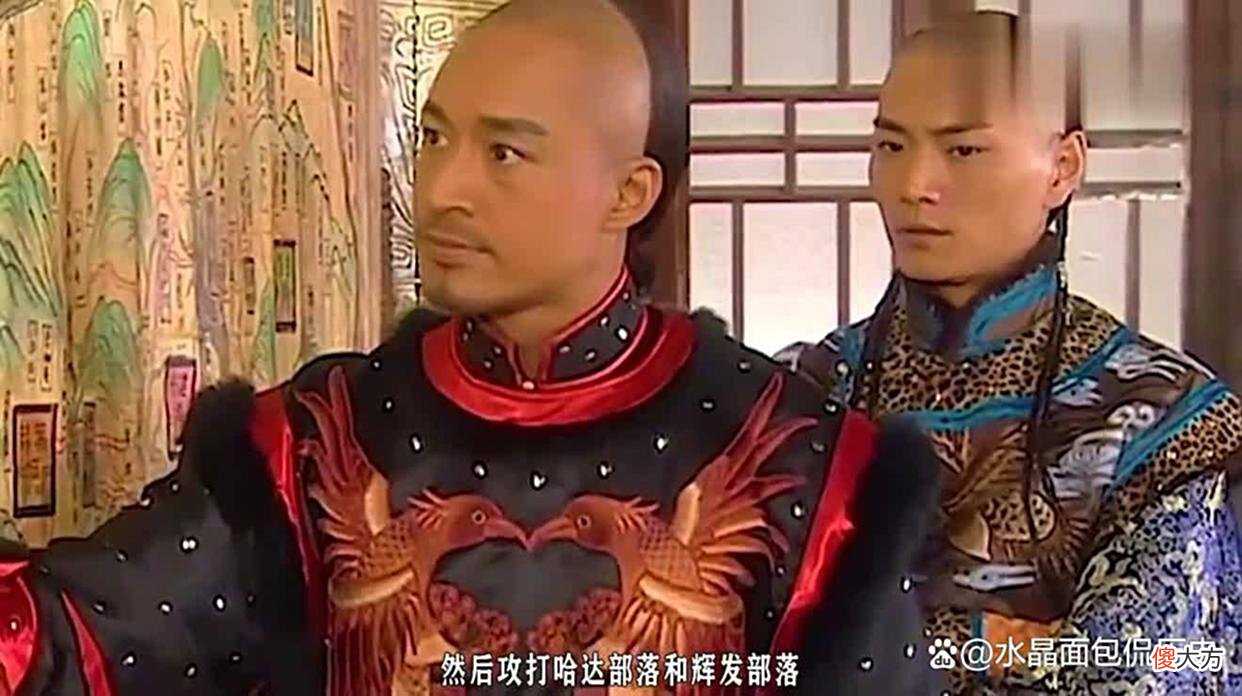 【历史故事】佟佳哈哈纳扎青:她是努尔哈赤的原配妻子,为何没有生荣死哀?