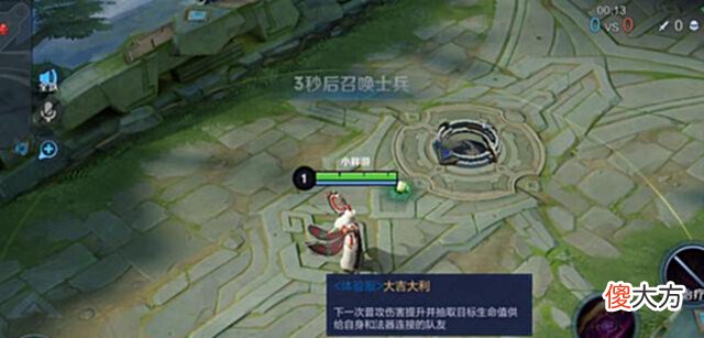 【游戏世界】王者荣耀:黄忠大招加强,廉颇爆发性能变得更高,明世隐经历重做