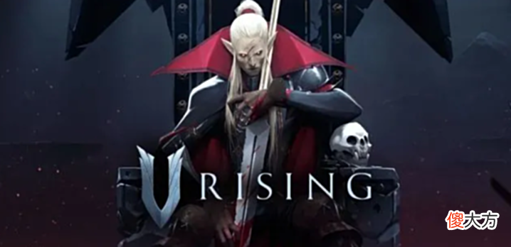 【游戏世界】Steam新一周销量榜:吸血鬼生存游戏《VRising》二连冠