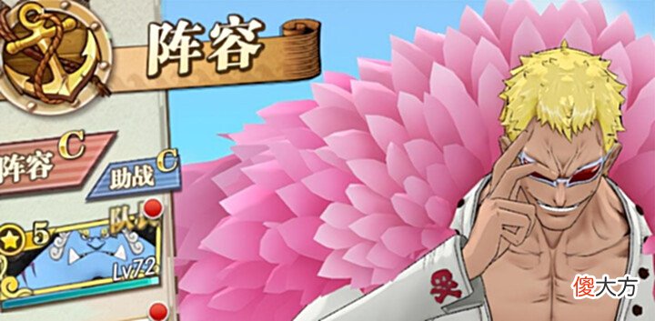 【游戏世界】燃烧意志:各个类型的前排,谁才是最好用的抗伤肉盾?