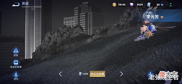 【游戏世界】赛季末最强射手诞生,不是黄忠、伽罗,而是火遍了多个赛季的她!
