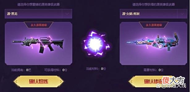 【游戏世界】「CF」假期游戏必得极品！斯泰尔-封神、尼泊尔-大黄蜂直接领！
