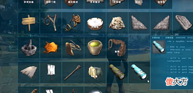 【游戏迷】Steam销量前十的游戏排行榜，这款游戏的MOD望远镜很好用