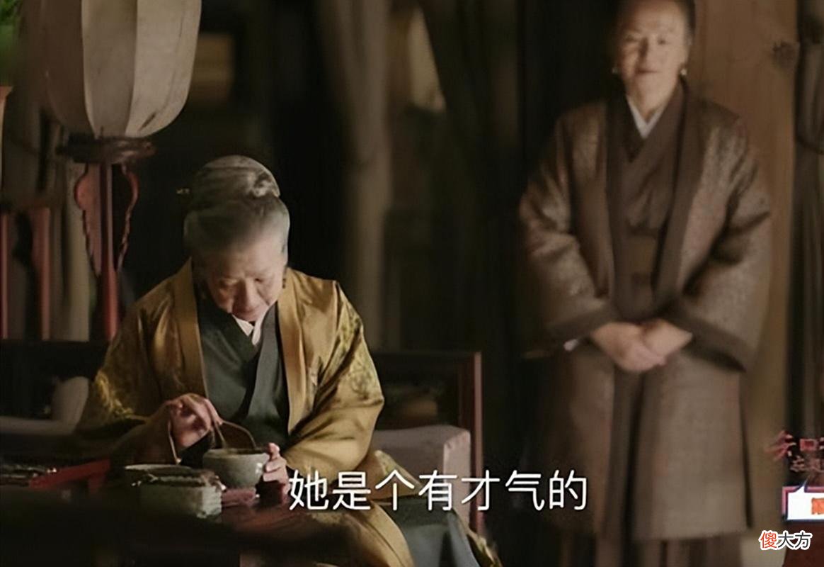【爱历史】《知否》盛老太太在闺蜜群中地位最高，为什么混得最惨