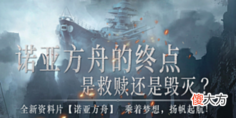 【游戏迷】2022年还有值得玩的端游吗？我的答案是：有！