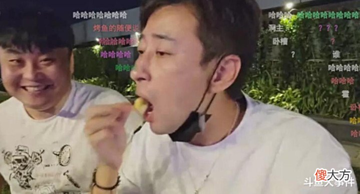 【游戏世界】热游古河突然现身钱小佳直播间并曝出多个猛料,鱼皇曾坑了钱小佳1300万?