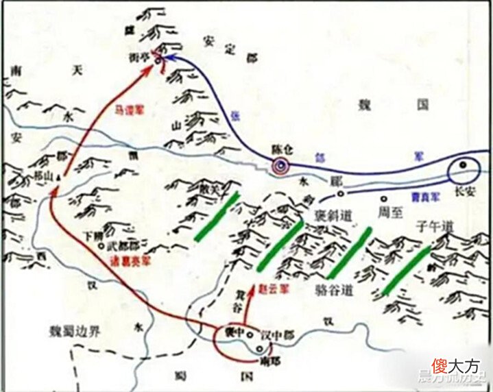 【爱历史】魏延“子午谷奇谋”只需要几千兵马,为什么诸葛亮不敢一试?