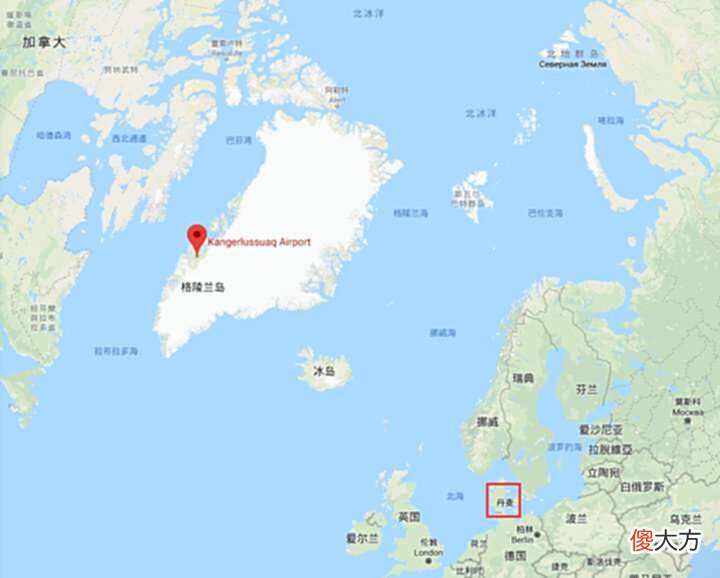 【爱历史】丹麦认为自己有多大?两块海外领地,总面积220万平方公里