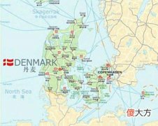 【爱历史】丹麦认为自己有多大?两块海外领地,总面积220万平方公里