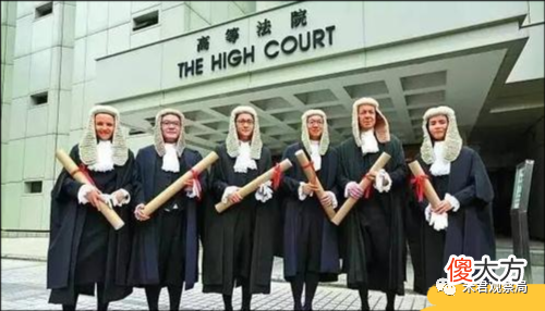 【历史故事】香港的奇怪现象：中国的土地却由英国法官来判案
