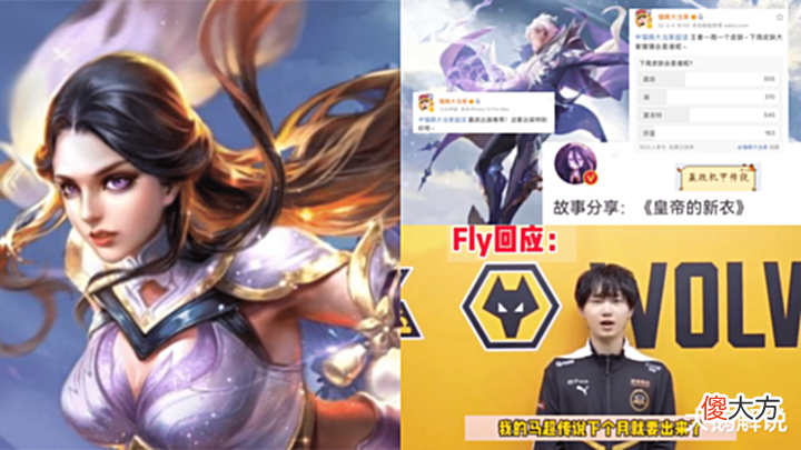 【游戏迷】2号碎片商城巨变,月末福利突袭,无限星赏官概率得,嬴政笑了