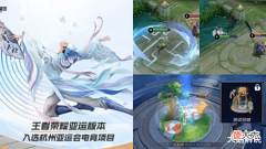 【游戏世界】s28段位突变,王者变钻石,赛季资源提前泄露,婉儿、李白笑了