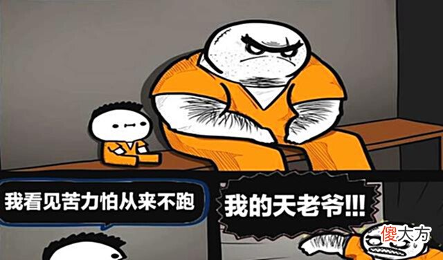 【游戏世界】我的世界:睡村民的床,让村民无床可睡,那我们要如何抢村民床呢?