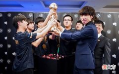 【游戏世界】MSI决赛中国战队RNG捧杯，3-2击败T1登顶热搜，RNG加冕三冠王！