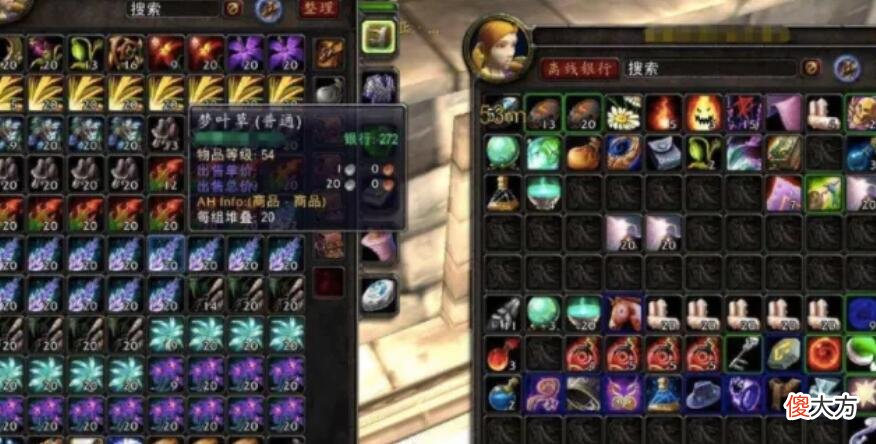 【游戏迷】魔兽怀旧服：本来挺火的，策划3个动作，玩家瞬间少了一大半！