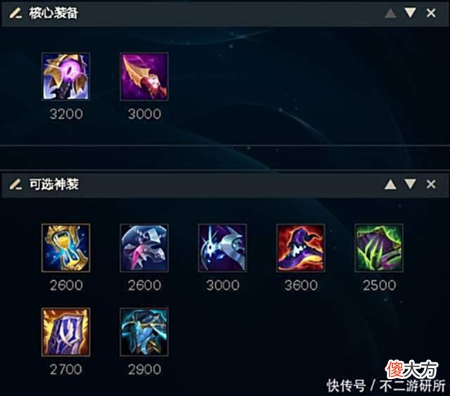 【游戏世界】LOL：bin导格温三战全胜助力RNG拿下MSI冠军！格温上手指南来袭