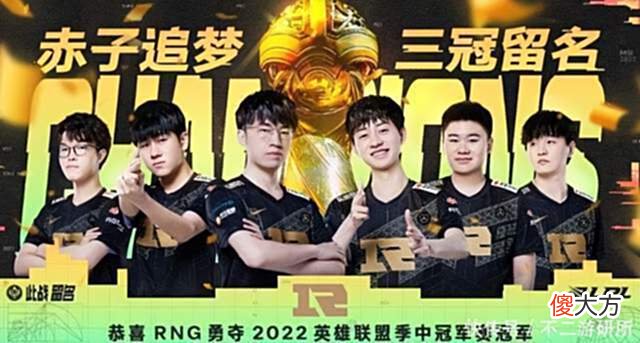 【游戏世界】LOL：bin导格温三战全胜助力RNG拿下MSI冠军！格温上手指南来袭