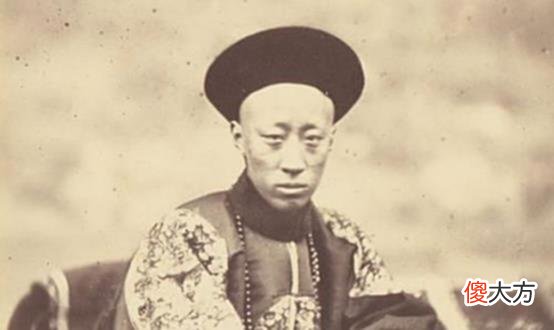【爱历史】同治帝到底是怎么死的？此说合情合理，比较可信