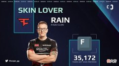 【游戏迷】欧宝电竞：CSGO挪威天才，Faze“关系户”雨神