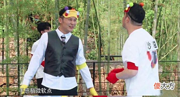 【游戏迷】《奔跑吧10》成功封神,撕名牌游戏回归,轻松拿下卫视冠军