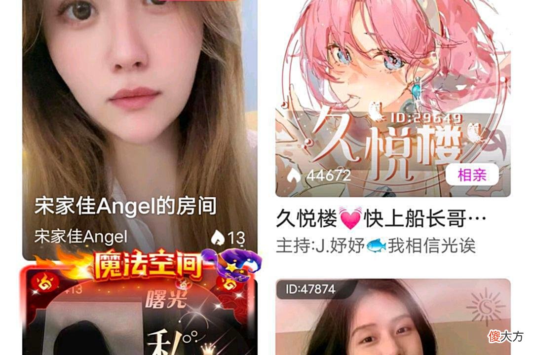 【游戏迷】猎游大神：王者荣耀刘禅俩技能是控制，技能对塔造成伤害会加血