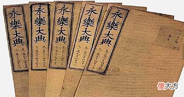 【爱历史】曾经的八国联军侵华，只有这2个国家主动道歉，并归还掠夺的宝物