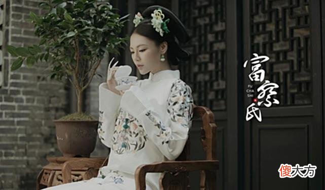 【历史故事】乾隆最宠爱的女人，生的皇子全夭折，乾隆80岁时依旧对她念念不忘
