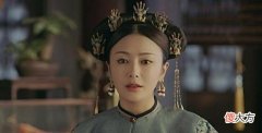 【历史故事】乾隆最宠爱的女人，生的皇子全夭折，乾隆80岁时依旧对她念念不忘