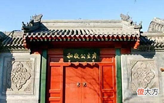 【历史故事】我们被还珠格格骗了这么多年，乾隆最宠的是她！嫁妆是紫薇的十倍