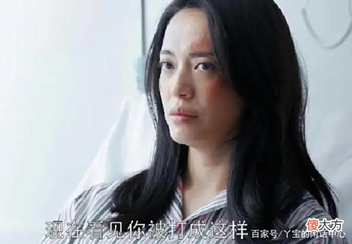 【爱历史】都挺好：赵美兰编织的谎言害了苏明成，导致苏明成暴打明玉！