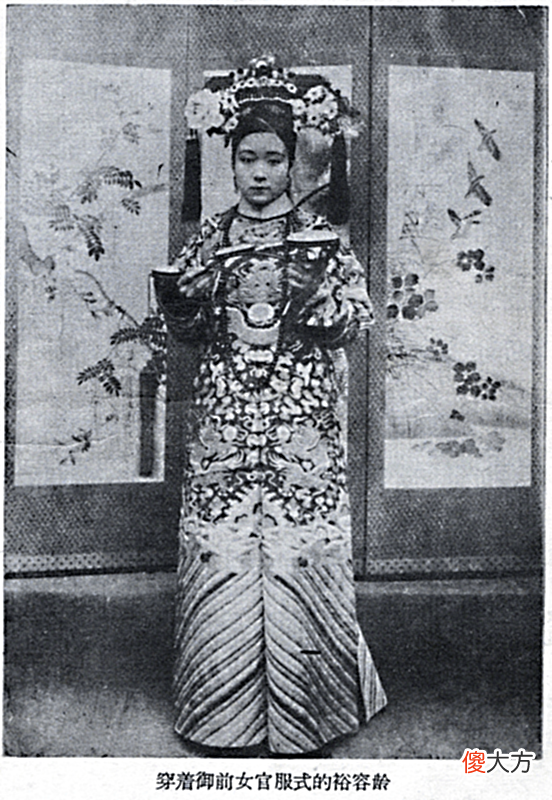 【爱历史】她是慈禧身边的受宠女官,精通舞蹈,后嫁给少将,晚年依旧迷人