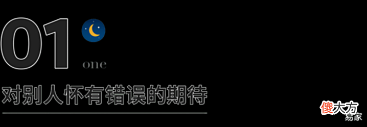 【爱历史】别猜了,一个人疏远你,真正的原因只有这一个