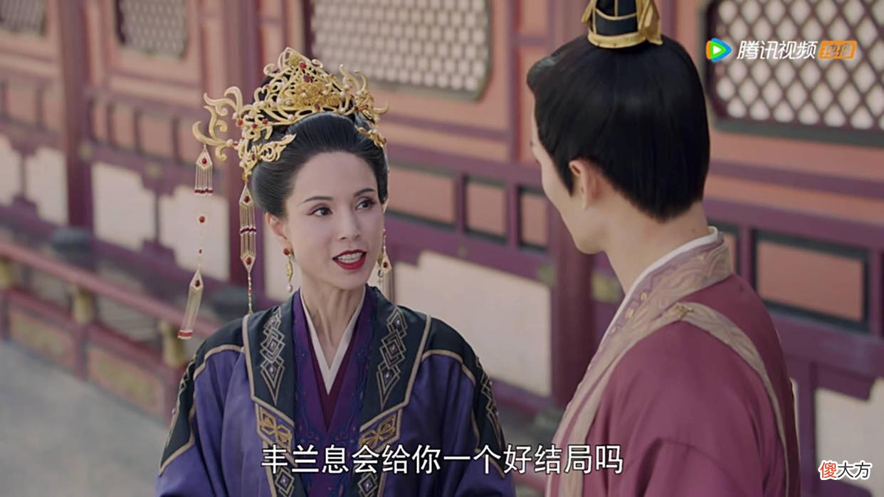 【历史故事】《且试天下》番外5：丰苌欲解谜团，却无意撞破另外3个真相