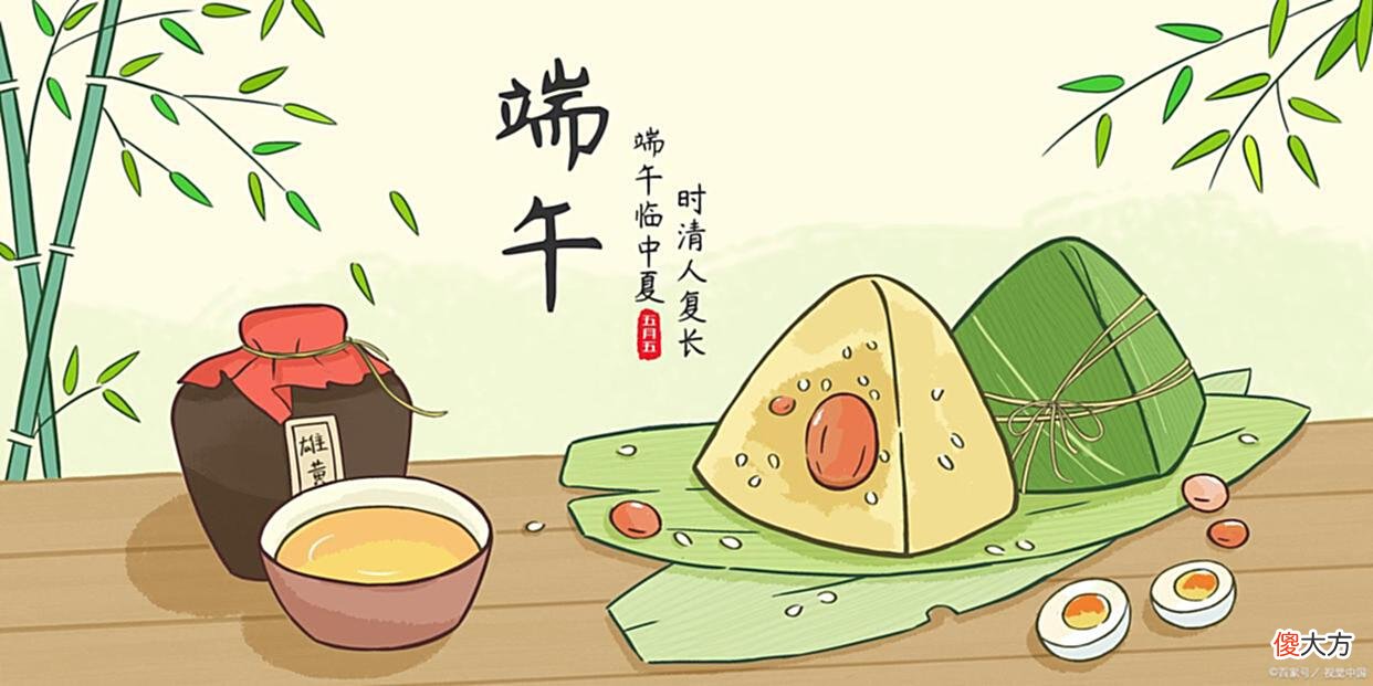 【历史故事】古典名句意境运用，“路漫漫其修远兮，吾将上下而求索”