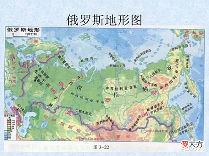 【爱历史】俄罗斯让哪些国家失去出海口?