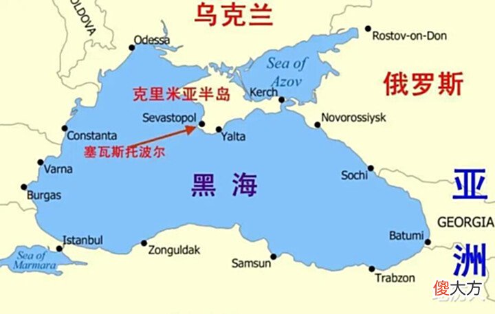 【爱历史】俄罗斯让哪些国家失去出海口?