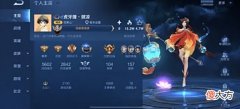 【游戏迷】韩涵阴谋得逞，多次在巅峰赛冒充微凉，导致微凉不再受信任