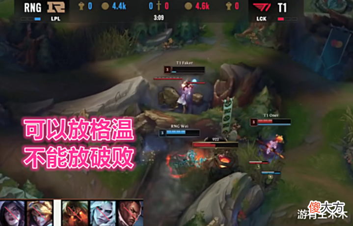 【游戏世界】想拿冠军还得中国打野!RNG夺冠现场反应真实,G2打野当场失业!