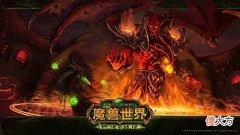 【游戏世界】魔兽世界怀旧服：战斗在太阳之井防战SW个人心得分享