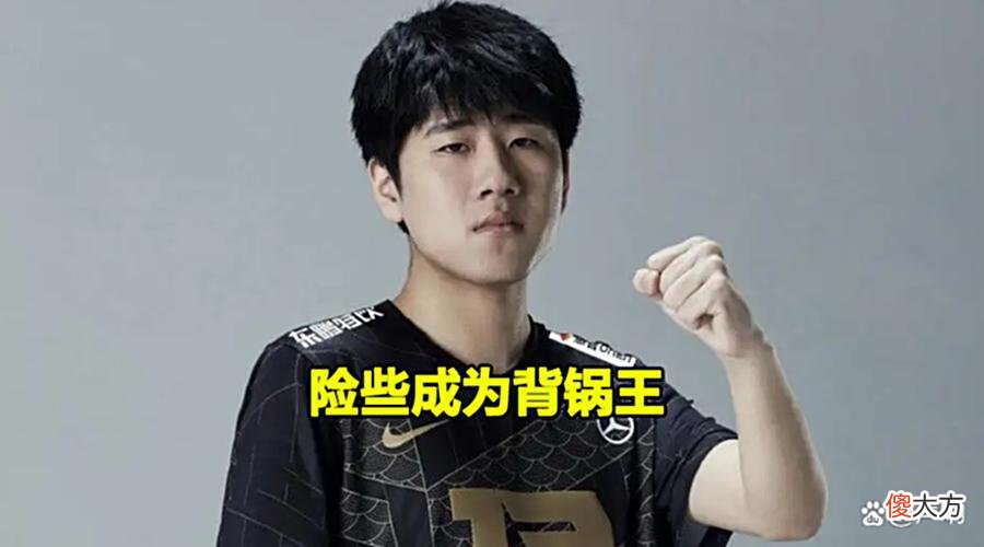 【游戏世界】Gala拖慢了RNG夺冠2022MSI进程，关键团战迷糊，导致输团掉龙