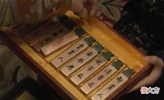 【历史故事】古代皇帝“翻牌子”的4个步骤，第四步，皇帝也受不了
