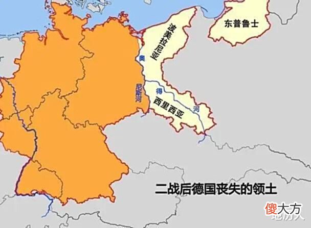 【历史故事】波兰一共从德国获得多少领土?