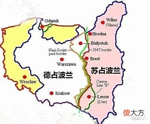 【历史故事】波兰一共从德国获得多少领土?