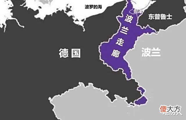 【历史故事】波兰一共从德国获得多少领土?