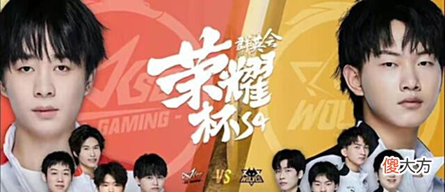 【游戏迷】KSG在啊泽来到热度飙升,前后对比让人惊讶,不久前还打败狼队主力