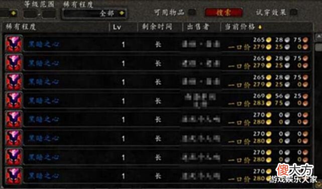 【游戏世界】魔兽怀旧服:TBC和Wlk不同,工作室的重心将会转移,更离谱!