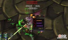 【游戏世界】魔兽怀旧服:TBC和Wlk不同,工作室的重心将会转移,更离谱!